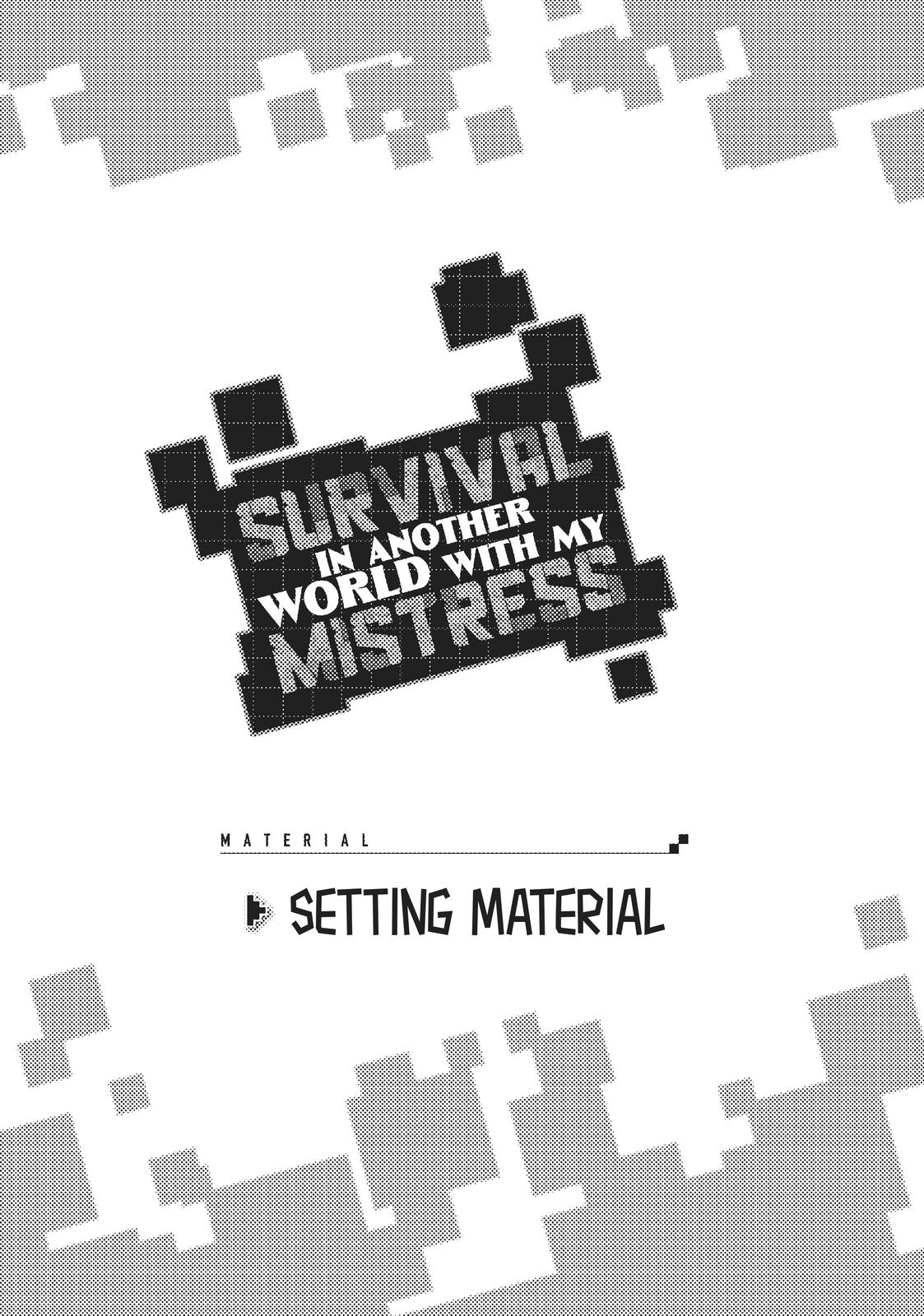 Survival in Another World with My Mistress, Chapter 12.5 image 1